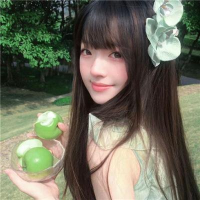 大蓝湖